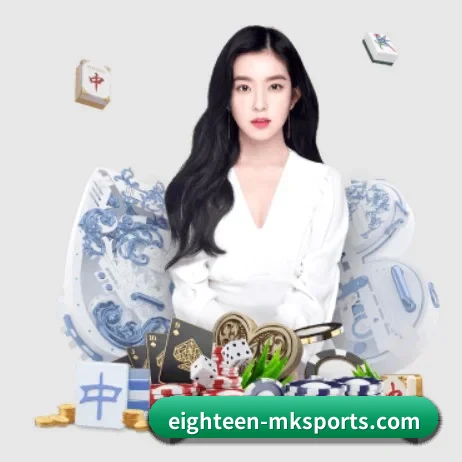 MK体育官网 APP 界面(MK SPORT)